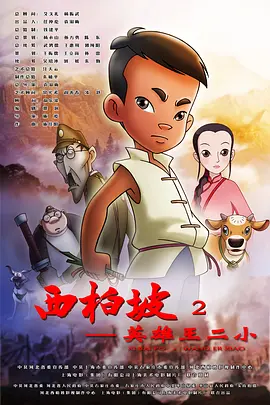 亚洲免费中文